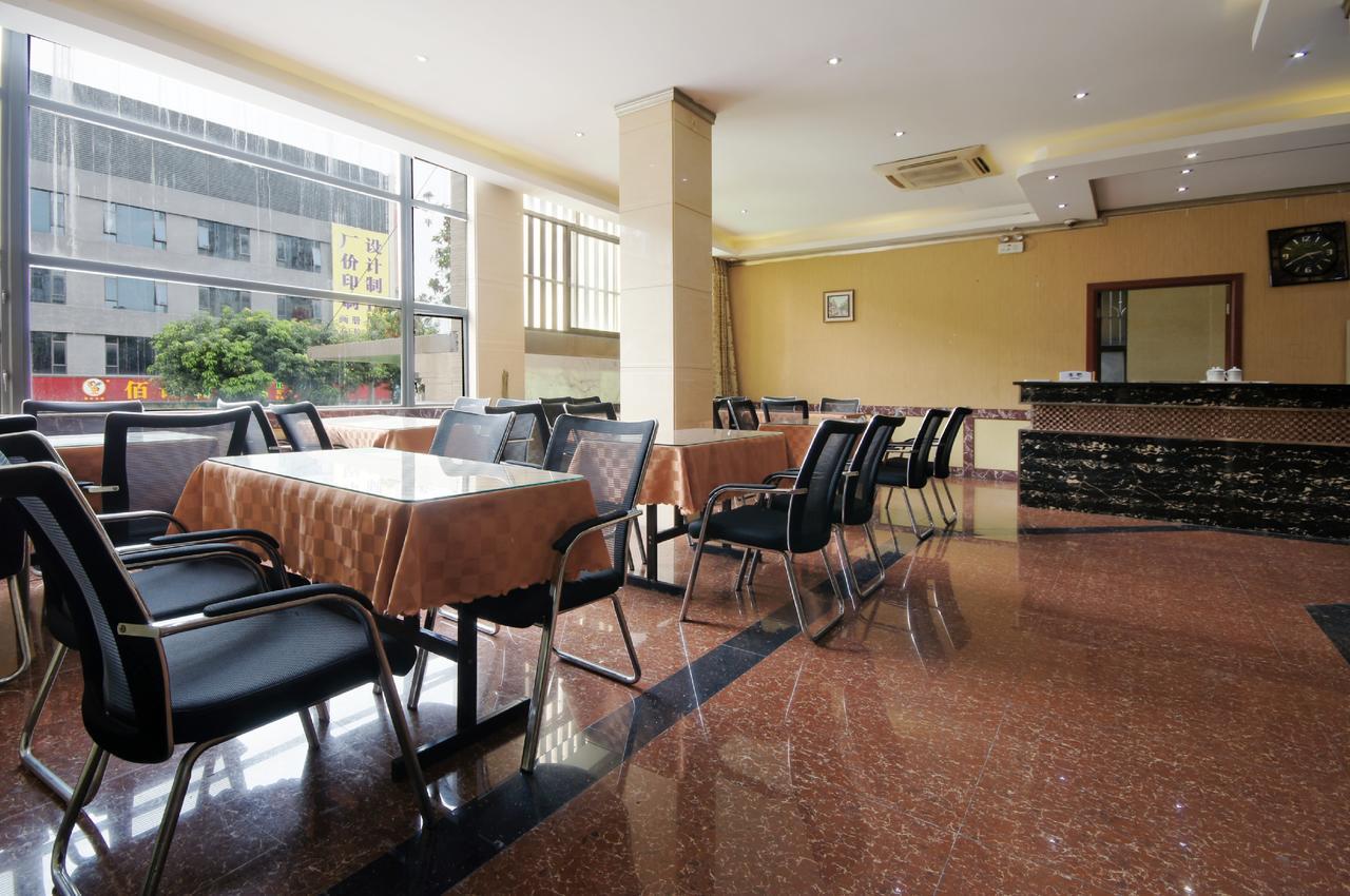 Jianyi Hotel Guangzhou Exterior photo